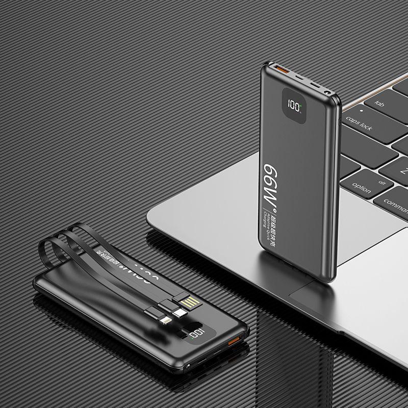 66w Power Bank